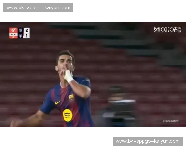 诺坎普的史诗：巴萨与马竞的激情碰撞，一场足球盛宴的极致集锦